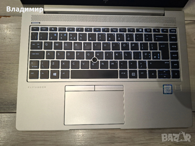 Hp EliteBook 840 G5-i5 8350u/16гб/256гб м.2nvme/Подсветка, снимка 5 - Лаптопи за работа - 53380218