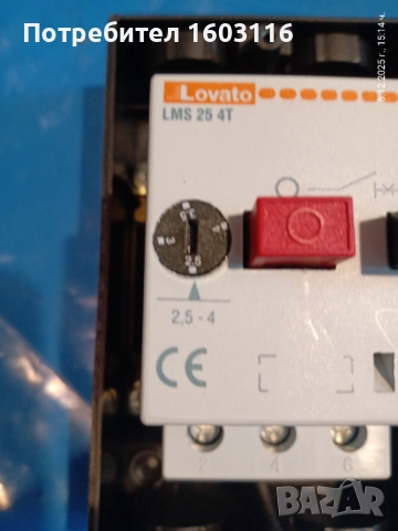 МОТОРНА ЗАЩИТА ,,LOVATO", снимка 2 - Друга електроника - 52664112