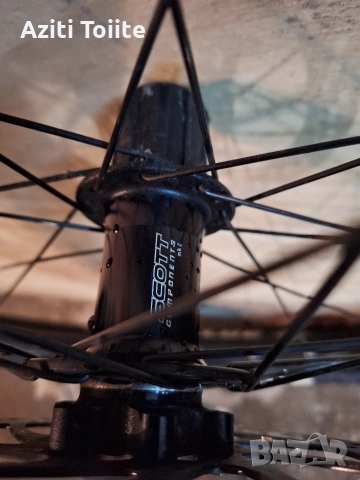 капли 26 цола за диск, снимка 8 - Части за велосипеди - 52771511