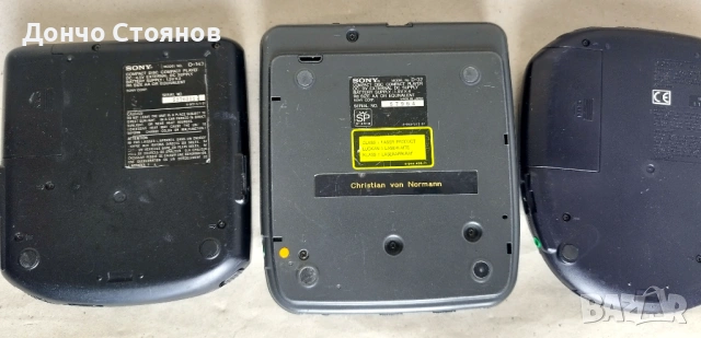 Лот 10 преносими CD плеара DISCMAN за ремонт или за части, снимка 7 - Други - 53560009