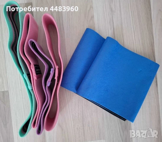 Ластици за упражнения