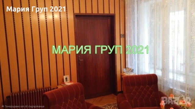 !!!ТОП ОФЕРТА!!!Продавам Първи Етаж от Къща с Гараж в гр. Хасково Център!!!, снимка 11 - Етаж от къща - 53042531