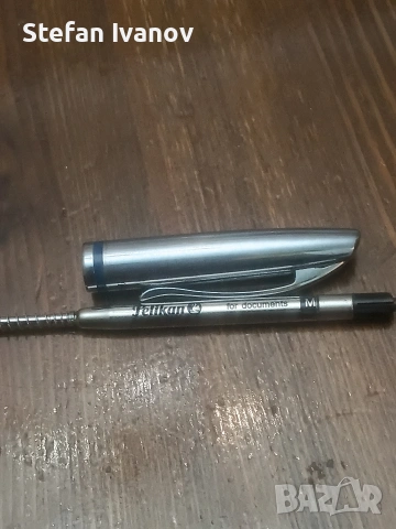 Химикал ,писалка, снимка 3 - Колекции - 53938929