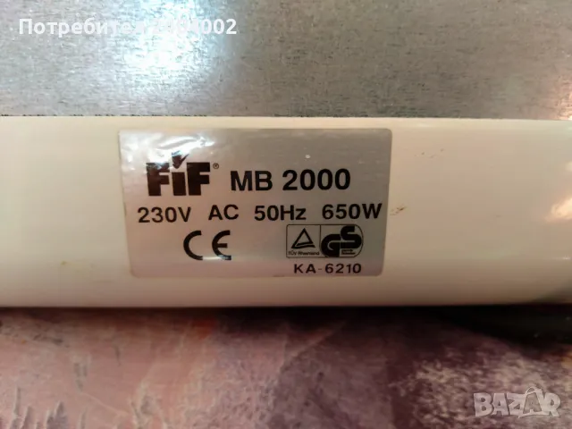 Универсална мини фурна FIF MB2000 650W, снимка 10 - Печки, фурни - 49318158