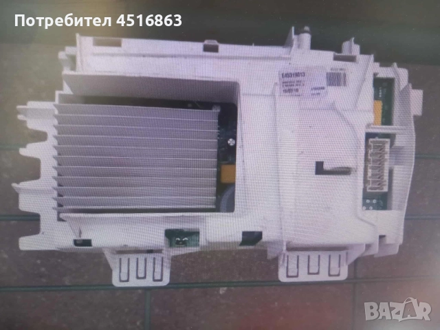 Платка за пералня Candy GVS44138TWHC/2-S