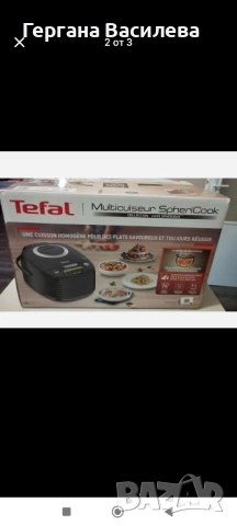 Мултикукър само пробван , снимка 3 - Мултикукъри - 52505595