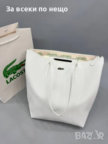 Дамска чанта Lacoste - Налични различни цветове Код D1403, снимка 5 - Чанти - 48088568