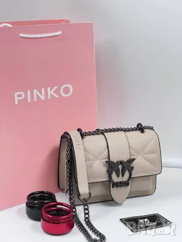 дамски чанти pinko , снимка 6 - Чанти - 46861323