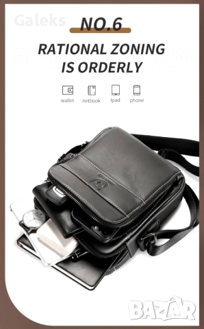 Универсална и Стилна бизнес чанта Bullcaptain* / Черна естествена кожа!, снимка 15 - Чанти - 51618017