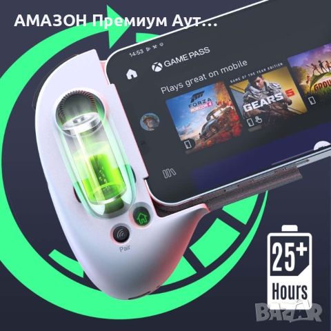 ShanWan Q13PRO Bluetooth мобилен контролер за игри iPhone/Android>Steam/Fortnite/Apex/Call of Duty, снимка 6 - Аксесоари - 46799488