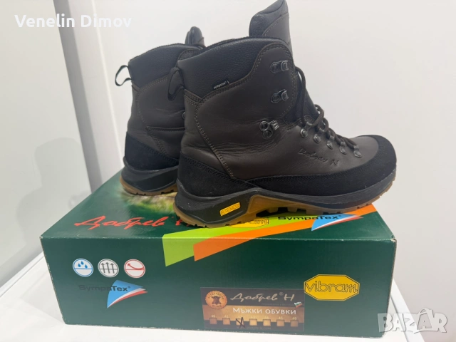 Туристически/ловни обувки ДобревН 42, снимка 3 - Други спортове - 53867363