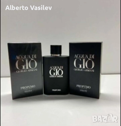 Моркови прафими сега на промцияа , снимка 3 - Мъжки парфюми - 52935265