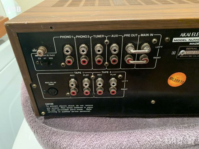 Akai AM-2850 / Akai 2850/, снимка 9 - Ресийвъри, усилватели, смесителни пултове - 45082637