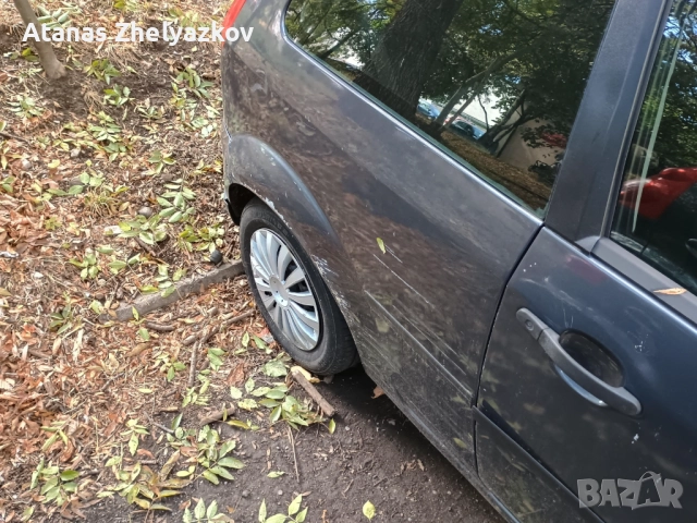 Ford Fiesta 1.4 дизел 68 к.с., снимка 14 - Автомобили и джипове - 51967128
