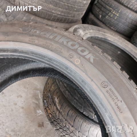 2 бр.зимни гуми  Hankook 315 35 20 dot1218 цената е за брой!, снимка 7 - Гуми и джанти - 45716208