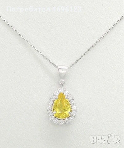 Диамантенo Колие /Сапфир 1,10 карата /Бяло Злато 14 кт