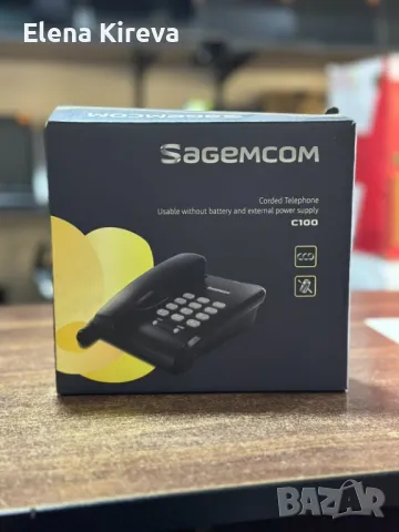 Стационарен телефон "Sagemcom", снимка 2 - Стационарни телефони и факсове - 49742229
