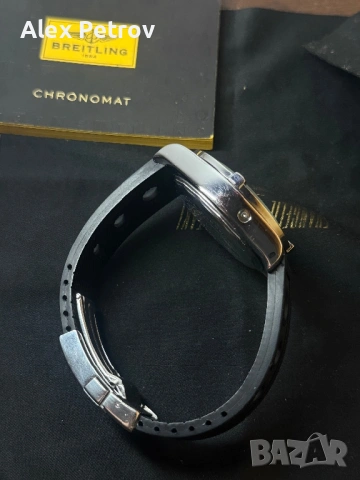 Breitling Chronomat 44 mm tourbillon, снимка 4 - Мъжки - 53110625
