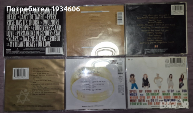 Оригинални CD дискове., снимка 6 - CD дискове - 28108971