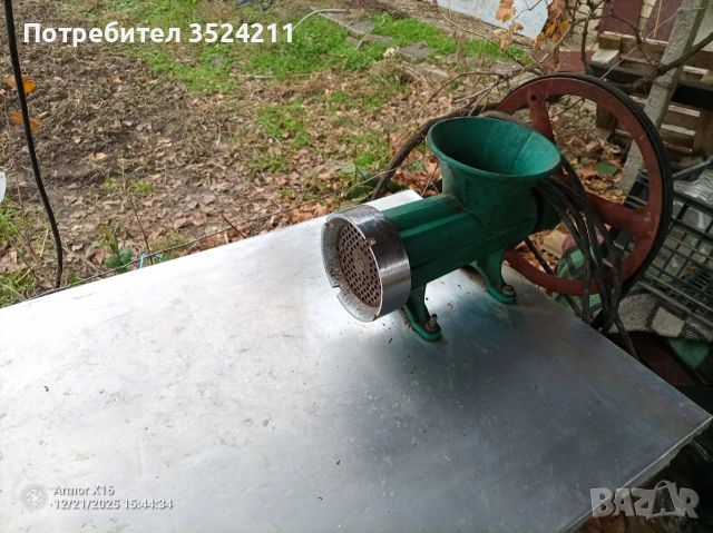 Месомелачка Румънска 32 , снимка 2 - Месомелачки - 53456400