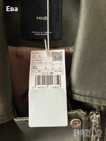 Черно яке Mango , снимка 4 - Якета - 52387068