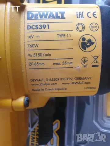 Циркуляр DeWALT DCS391N 18V XR 165мм, снимка 2 - Други инструменти - 47009225