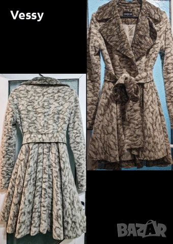 Дамско зимно палто 