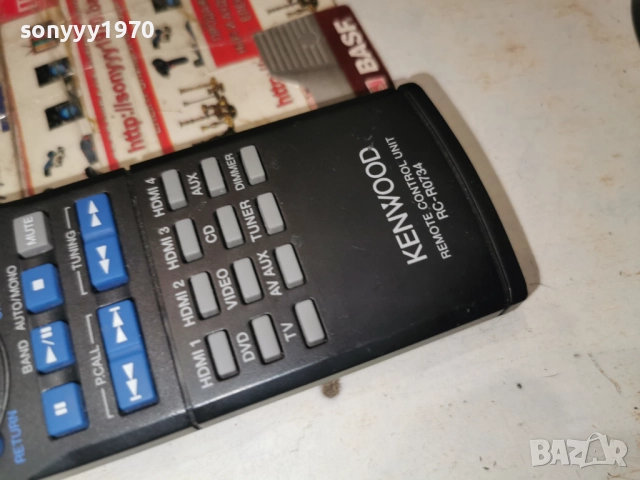 KENWOOD RC-R0734 AUDIO REMOTE-ВНОС SWISS 2412251137, снимка 10 - Ресийвъри, усилватели, смесителни пултове - 52890369
