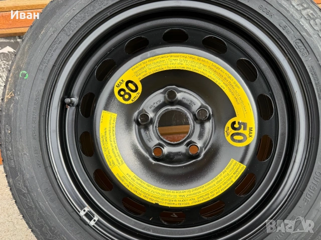 Авариен Комплект 16" Гума C Джанта 5х112/Крик/Ключ/Кука -VW/AUDI/ VAG- , снимка 11 - Гуми и джанти - 53892550
