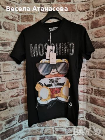 Moschino мъжка тениска. Teddy ТОП КАЧЕСТВО , снимка 1 - Тениски - 45420794