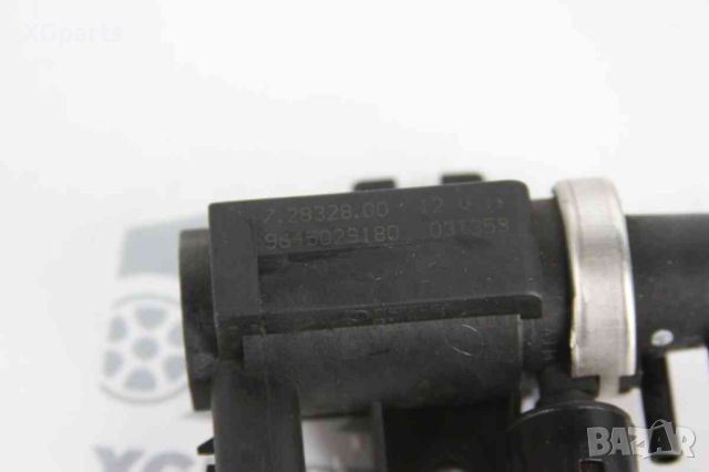 Вакуум клапан за Mazda 2 1.4CD 68 к.с. (2003-2007) 72832800, снимка 2 - Части - 45463360