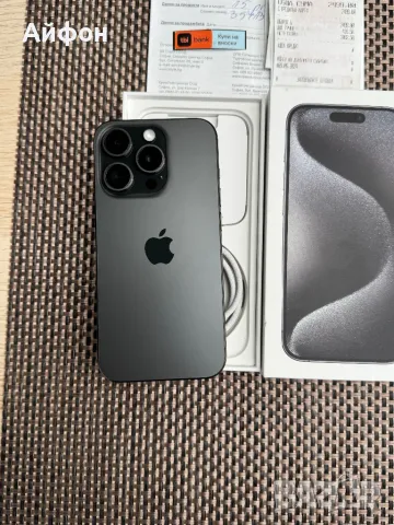 НОВ!!!256Gb 24М ГАР /*ЛИЗИНГ*/  iPhone 15 Pro Black Titanium Айфон, снимка 3 - Apple iPhone - 48305718