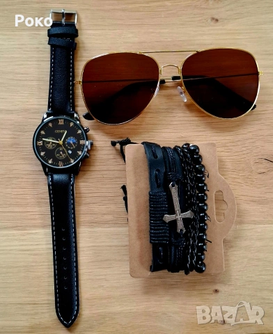 Нов Мъжки Красив Подаръчен Комплект.