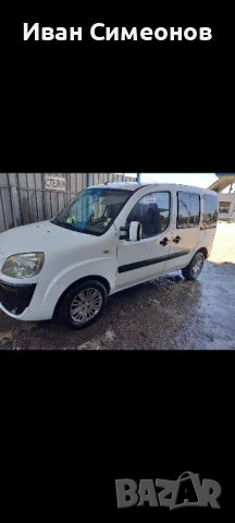 пътнически превози в цялата страна 1лв.км