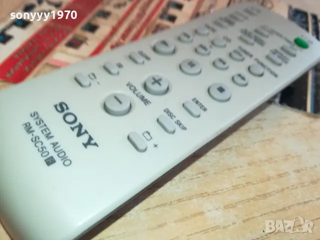 SONY AUDIO REMOTE-ВНОС SWISS 0703251724, снимка 7 - Други - 49404352