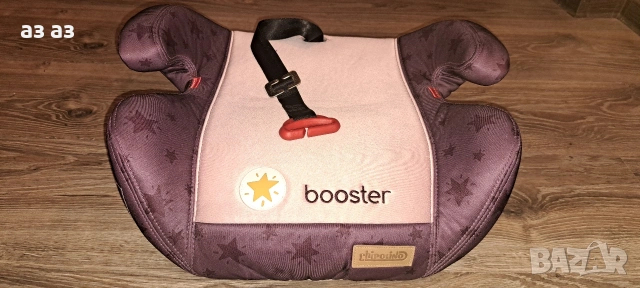 Детска седалка за кола 15-36кг Chipolino / бустер за
