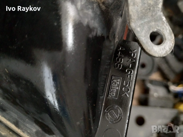 дръжка за задна дясна врата Alfa Romeo 156 , A488 , снимка 7 - Части - 53697904