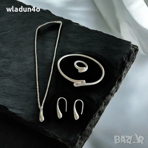 Интересен комплект за дами -20е