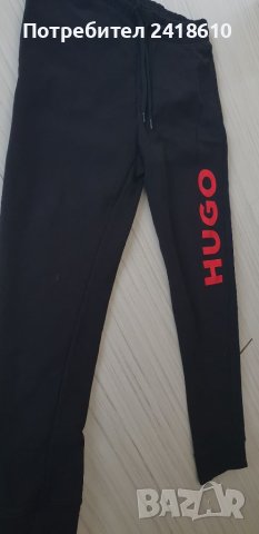 Hugo Boss HUGO Slim Fit  Pant Mens Size L НОВО! ОРИГИНАЛ! Мъжко Долнище!, снимка 3 - Спортни дрехи, екипи - 45480307