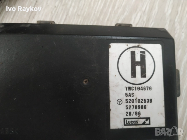 Модул аларма за Rover 400 Sedan II , YWC104670 , 52010253B, снимка 3 - Части - 52850179