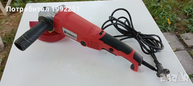 Ъглошлайф НОМЕР 36. Kraft K-WS1150E. 1150W. Max ф125мм. Регулиране на оборотите от 4000 до 12000обор, снимка 1 - Други инструменти - 46553639