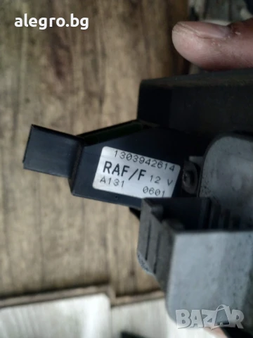 Бутони светлини за CITROEN JUMPER  , 1303942614 , снимка 3 - Части - 50621461