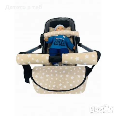 Комплект чанта, калъф за борд и протектори за дръжка - бежови звезди, снимка 1