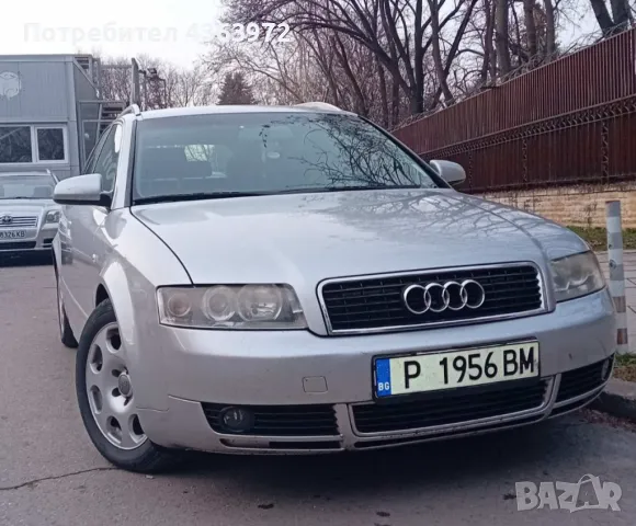 АUDI 1.9TDI QUATTRO, снимка 3 - Автомобили и джипове - 48757622