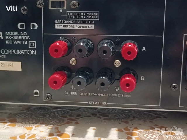 💥Yamaha RX-396RDS💥, снимка 8 - Ресийвъри, усилватели, смесителни пултове - 54076184