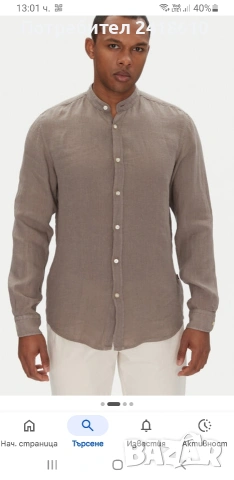 Hugo Boss Race_1_M Len/ Лен Regular Fit Mens Size S НОВО ОРИГИНАЛ! Мъжка Ленена Риза., снимка 8 - Ризи - 54192974
