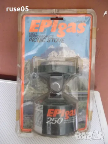 Газов котлон "EPIgas 250" туристически нов работещ, снимка 2 - Други стоки за дома - 50338322