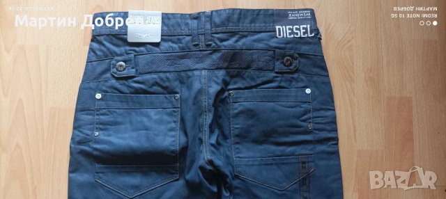 Дънки Дизел Diesel Реплика, снимка 2 - Дънки - 47117019