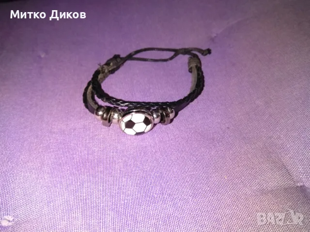 Гривна естествано кожа с топка емайл отлична