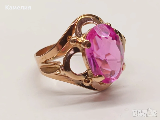 Руско злато , снимка 5 - Пръстени - 54224005